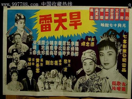 南京不动产登记证明可以用于落户吗