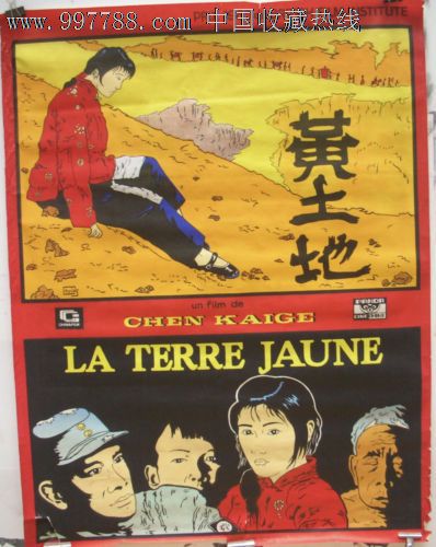 苹果美国共享2021